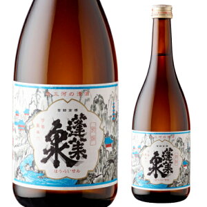 蓬莱泉 日本酒の人気商品 通販 価格比較 価格 Com