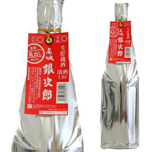 y10/30 SiP3{z{ h  ⎟Y  1.8L 14x  1800ml Ɍ  