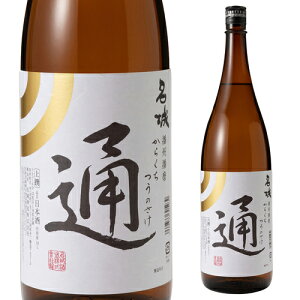 y9/25 SiP3{z{  h ʂ̎ 1.8L 15x  1800ml Ɍ  
