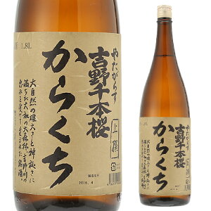 { h ₽炷 g{ 炭1.8L 15x  1800ml ޗǌ k{X 