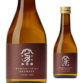 【5/30限定 全品P3倍】日本酒 加茂錦 米袋 純米吟醸 300ml 15度 清酒 新潟県 加茂錦酒造 酒