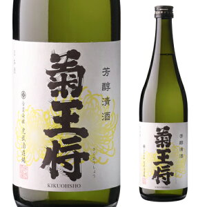 { e  720ml ꌧ 𑢏  h S