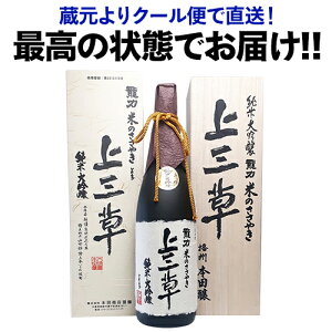 y11/15 SiP3{z{  Ă̂₫ O đ ؔ AnČ_͔| Rc 100 1800ml 16x  {cXyzyN[ցzyYz