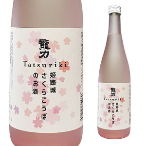 {  PH 炱ڂ̂ ʏĎ 720ml 15x  {cX PH ɌAnY Rc 100gp ՕP