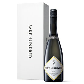 日本酒 弐光(にこう) 720ml NIKO 新潟県 白瀧酒造 SAKE HUNDRED サケハンドレッド【クール便】要冷蔵 虎S