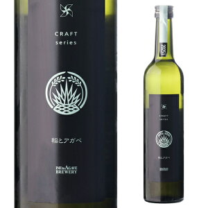 ƃAKx CRAFT series 500ml craft sake NtgTP Hc js [N[z] S