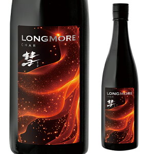 y9/20 SiP3{za(VA) LONGMORE OA ċ 720ml 13x {  6y  쌧 𑢏 ʌ