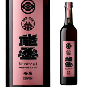 ƃAKxƒJ 500ml ƃAKx craft sake NtgTP Hc js [N[z] S