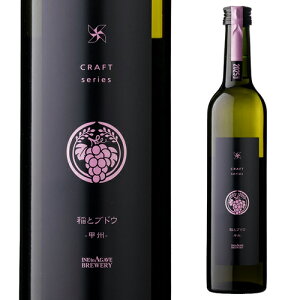 y11/15 SiP3{zƃuhEbB 2025 500ml ƃAKx craft sake NtgTP Hc js [N[z] S