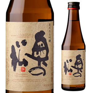 y11/1`2 SiP3{z{ ̏  300ml  ̏ S