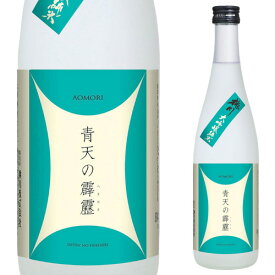 【4/25限定 全品P3倍】日本酒 青天の霹靂 桃川 純米大吟醸 720ml 16度 清酒 青森県 桃川酒造 酒 長S