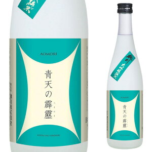 y10/10 SiP3{z{ V  đ 720ml 16x  X   S