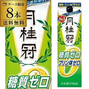  j  v W[ pbN 2.7L 13.5x 8{̔ 1{1,398~ {  2700ml s{ j 