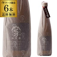 【日本酒P5倍】【ケース販売】送料無料 日本酒 加茂錦 直詰 純米吟醸 720ml 6本 15度 清酒 新潟県 加茂錦…