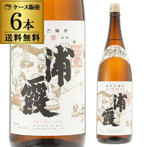 y10/4`5 SiP3{E{5{z 6{̔ 1{2,190~ŕ { h Y {d { 1.8L 15x  1800ml {錧 Y 