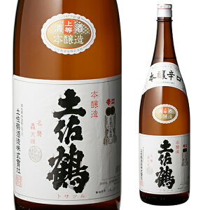 y11/25 SiP3{z{ y { h 1.8L 15x  1800ml m yߎ 