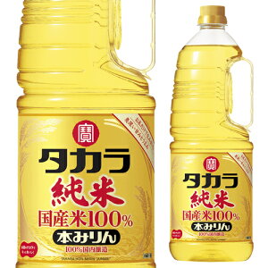 y9/15 SiP3{z {݂  ybg 1800ml Y100[^J][~][][1.8L][S]