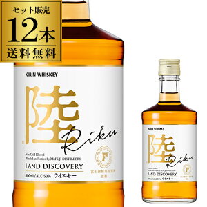 y11/15 SiP3{z L ECXL[  PURE&MELLOW 500ml×12{ 50x xm a ufbh Wpj[Y EBXL[ whisky RIKU LAND DISCOVERY [S]