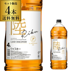 y11/15 SiP3{z L ECXL[  4000ml 4L 4{ P[X 50x xm a ufbh Wpj[Y EBXL[ whisky RIKU 