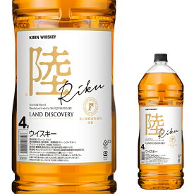 キリン ウイスキー 陸 PURE&MELLOW 4000ml 4L 50度 富士 御殿場蒸溜所 ブレンデッド ジャパニーズ ウィスキー whisky RIKU 八幡