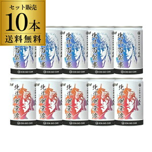 SiP3{kľ { klg180ml 5{ klS180ml 5{ 10{Zbg  1{726~(ō)   đ  16x  R{  ꌧ 𑢏  PVE 