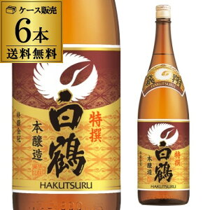  6{̔ 1{2,100~ŕ { h   1.8L 15x  1800ml Ɍ ߎ 