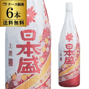 y11/25 SiP3{z 1{1,620~ŕ { h {  1.8Lr 15x  1800ml Ɍ { 