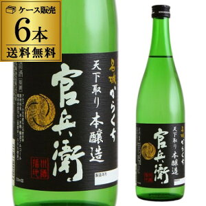 y11/1`2 SiP3{z 1{850~ŕ { h  q { 炭 720mL 15x  Ɍ  