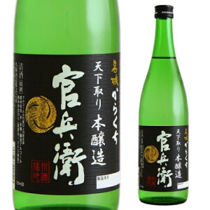 y9/25 SiP3{z{ h  q { 炭 720mL 15x  Ɍ  