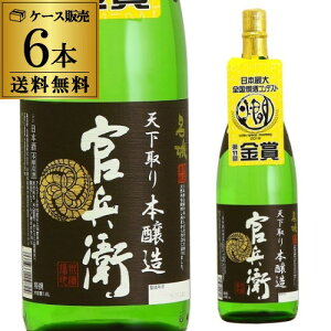 y10/14`15 SiP3{z 1{1,620~ŕ { h  q { 炭 1.8L 15x  1800ml Ɍ  