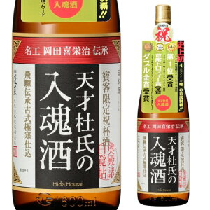 { h H V˓m̓ 1.8L 15x  1800ml 򕌌 nӎ𑢓X 