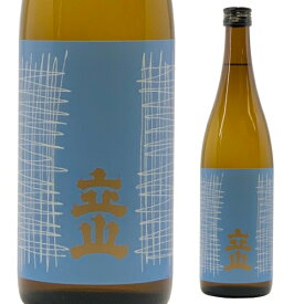 【4/25限定 全品P3倍】日本酒 辛口 立山 本醸造 720mL 15度 清酒 富山県 立山酒造 酒