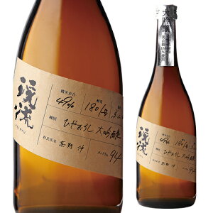 y10/14`15 SiP3{z{ k Ђ₨낵  720ml 쌧 𑢏 쌧Y R100%gp r 