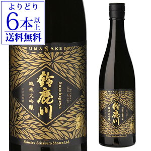 y11/30 SiP3{zy300~OFFN[|Si3{(12/1`210)z{ 鎭 đ 750ml Od OYX SUZUKAGAWA  4r S