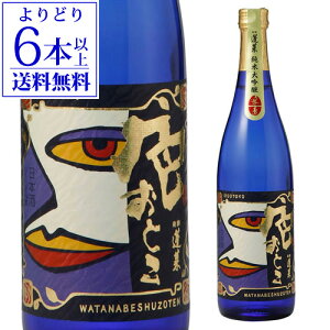 yǂ6{ȏ㑗z H FƂ đ 򕌌 nӎ𑢓X 720ml {  S