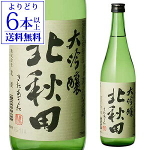 yǂ6{ȏ㑗z kHc  720ml Hc k k { [S]