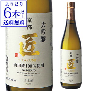 y10/30 SiP3{zyǂ6{ȏ㑗z P   720ml s{ P { [S]