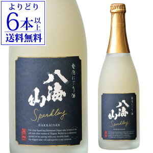 y9/15 SiP3{zyǂ6{ȏ㑗z { CR Aɂ 720ml V C  4r S