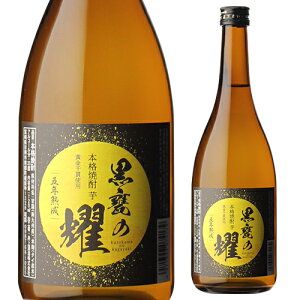 yGg[őP20{ X[p[SALEzy12/4`10 SiP3{zĒ Ē 5Nn P̗s 25x 720ml{茧 