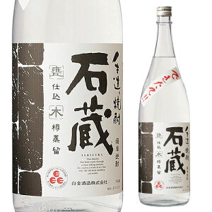 V Ē Ē łāII Ē Α 25x 1.8L2025V    Α ؒM Pd 