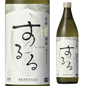 y9/20 SiP3{zďĒ   25x 900ml {茧   ӂ茺 Cy zԍy 