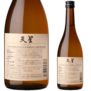 Ē Ē V ~`VYN ߘa6NxF{ŋǊӕ]D܎܎ 720ml V[Ē][݂][][][][4l][r][{iĒ][S]