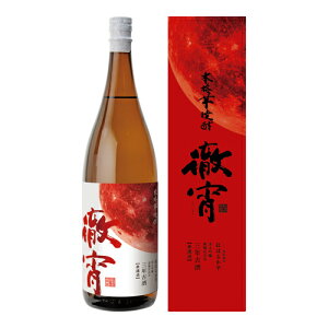 y11/1`2 SiP3{zO h g͂邩 3NÎ  Ē 32x 1800mlĂ傤 1.8L ꏡ  i Ē F{ P𑢖{X Ԉ ϔ Î 