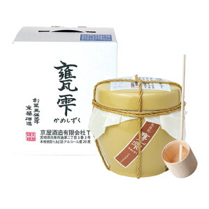 y11/30 SiP3{zy300~OFFN[|Si3{(12/1`210)zP Ē 20x 1800ml {茧 Ē 1.8 1.8l 1.8L ꏡ Ē ߂   i  v[g Mtg S