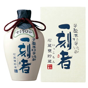 Ē Ē ꍏ ΑP 27x 720ml s{ 𑢂Ē  Α 4r ̓  hV̓