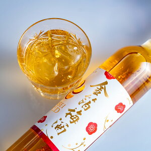 y11/4`5 SiP3{z~ VGOLD  13x 500ml V ~ 