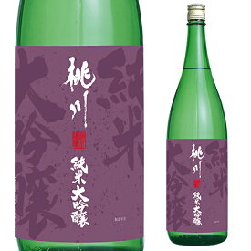 楽天市場 青森 桃川 純米大吟醸酒 日本酒 日本酒 焼酎の通販