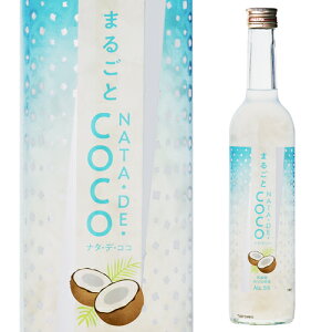 ܂邲NATA DE COCO i^fRR 500ml L[ޗǌ k{X aL[  Y  s[ ʓ S
