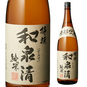 y9/30 SiP3{za  Ď 1800ml 1.8L s{ LV{X  { [S]