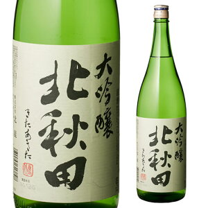 y9/18 SiP3{zkHc  1.8L 1800ml Hc k k { [S]
